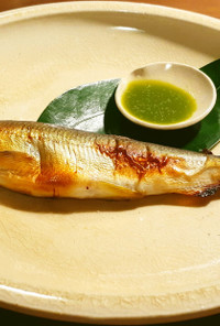 鮎の魚醤焼き　蓼酢　