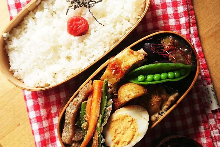 お弁当 スタミナ鶏もも肉 柔らか塩レモン レシピ 作り方 By 外交官夫人のレシピ クックパッド 簡単おいしいみんなのレシピが358万品