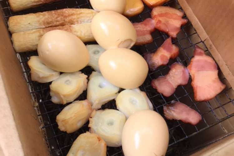 段ボール燻製 キャンプ飯 レシピ 作り方 By あずゅー クックパッド