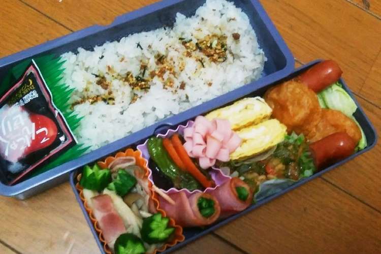 男子高校生のお弁当 記録用 レシピ 作り方 By こうもとさん クックパッド 簡単おいしいみんなのレシピが353万品