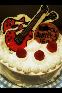 ギターのバースデーケーキ