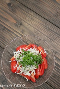 【農家のレシピ】トマトとしらすのサラダ