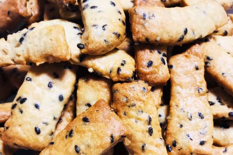 簡単 カリカリ黒ゴマきなこクッキー レシピ 作り方 By ぺっきあ クックパッド 簡単おいしいみんなのレシピが356万品