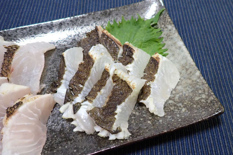 ヒラメの炙り刺し レシピ 作り方 By あおもりの肴 クックパッド 簡単おいしいみんなのレシピが366万品