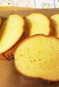 トヨ型で甘くて濃厚なブリオッシュ食パン