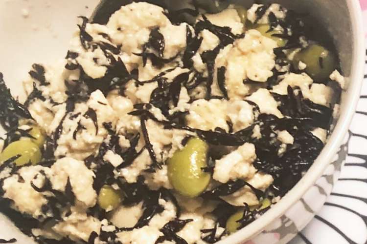 豆腐とひじきの和えもの レシピ 作り方 By 木花咲弥 クックパッド 簡単おいしいみんなのレシピが370万品