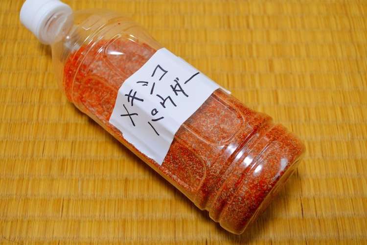 メキシコパウダー レシピ 作り方 By カシさん クックパッド 簡単おいしいみんなのレシピが368万品