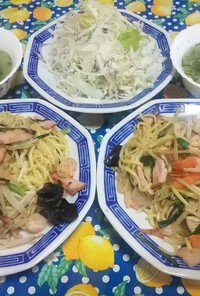 上海炒麺/上海焼きそば(あり合わせ野菜)