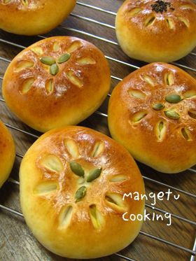 優しい甘さ**かぼちゃアンパン**
