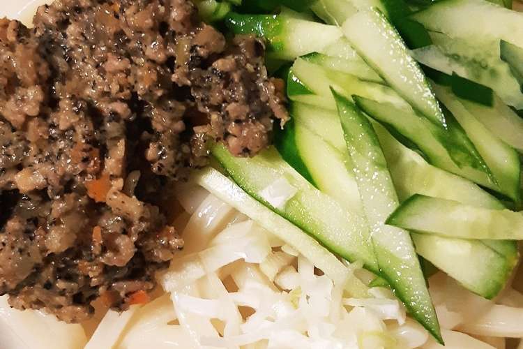 盛岡名物 じゃじゃ麺 レシピ 作り方 By いしわりざくら クックパッド