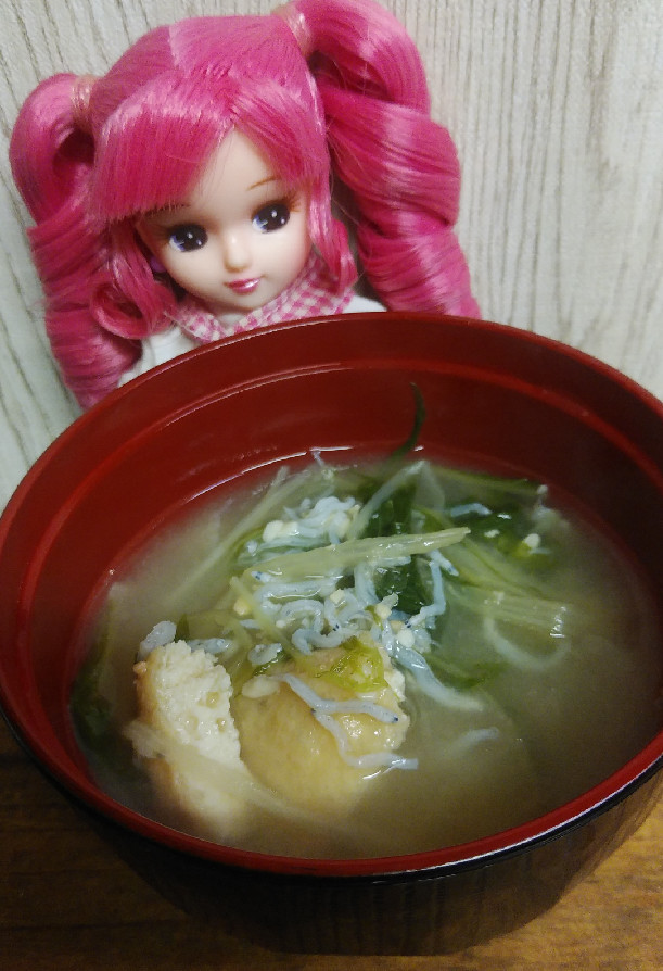 リカちゃん♡じゃこさん揚げさん水菜味噌汁の画像