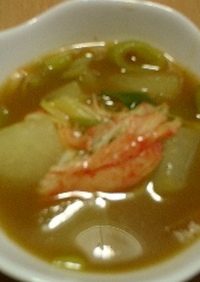 冬瓜カレースープ