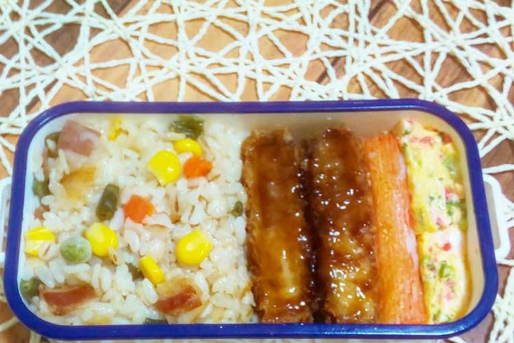 簡単美味いずぼら弁当 レシピ 作り方 By てりやきキッチン クックパッド 簡単おいしいみんなのレシピが352万品