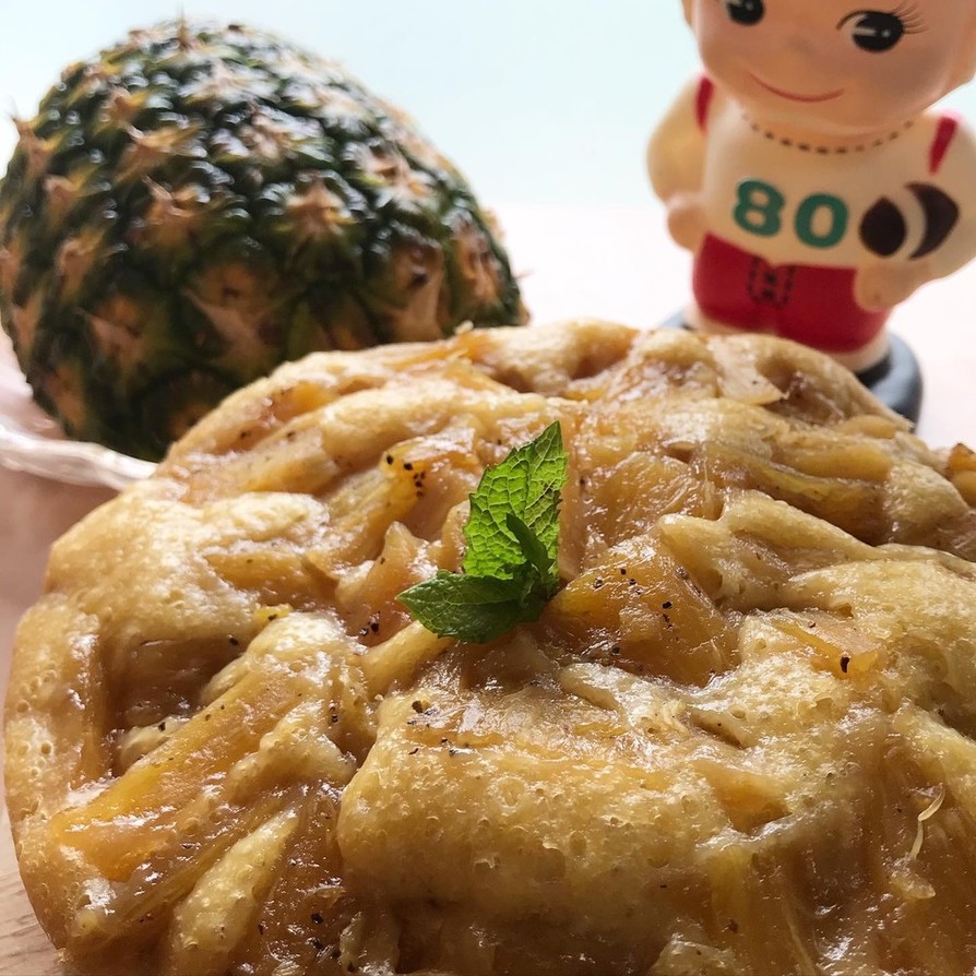 【電鍋レシピ】馬告パイナップル蒸しパン