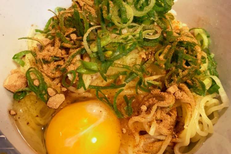 焼きそば麺の油そば レシピ 作り方 By だらごはん クックパッド 簡単おいしいみんなのレシピが359万品