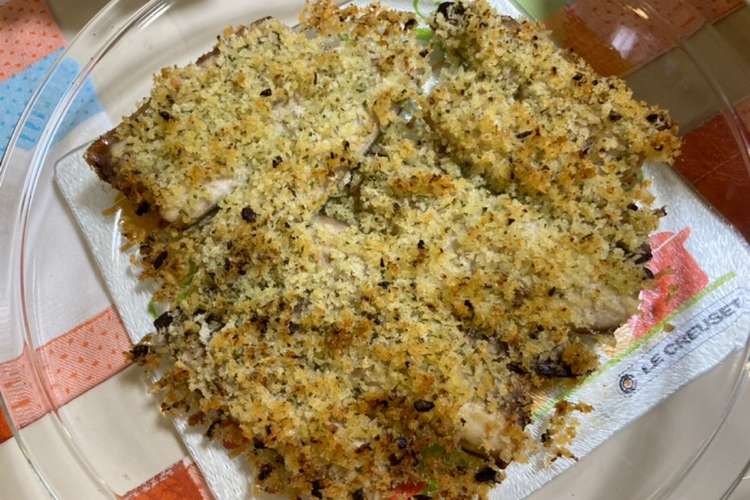 イワシのハーブパン粉焼き レシピ 作り方 By お柿ちゃん クックパッド 簡単おいしいみんなのレシピが352万品