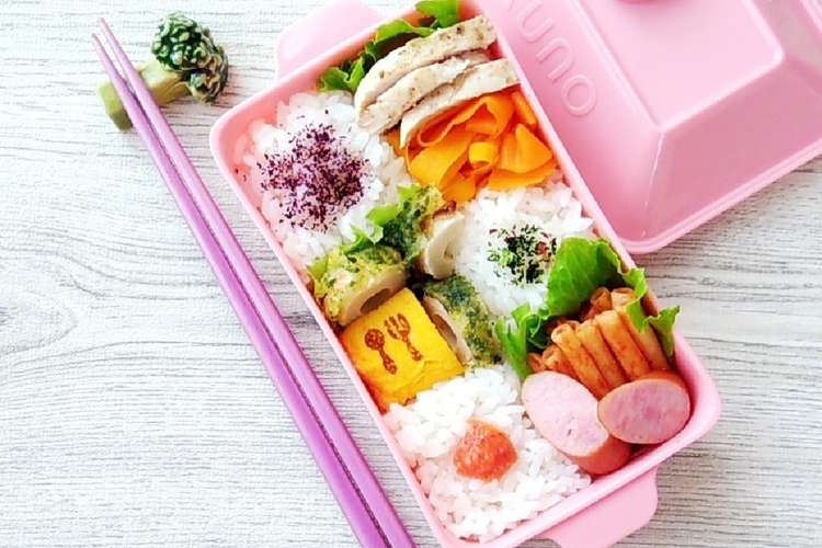 マンネリ打破 のモザイク弁当 レシピ 作り方 By プゥ クックパッド