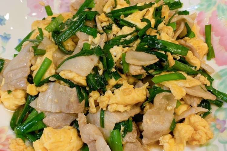 スタミナ抜群 豚バラのニラ玉炒め レシピ 作り方 By りゅうじ クックパッド 簡単おいしいみんなのレシピが354万品