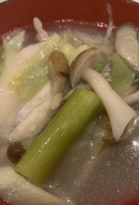 参鶏湯風スープ！(米なし)