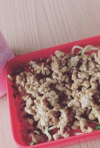 お弁当用汁なし担々麺