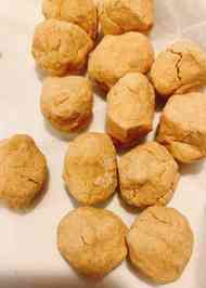 みんなが作ってる おからパウダー クッキー レンジのレシピ クックパッド 簡単おいしいみんなのレシピが344万品