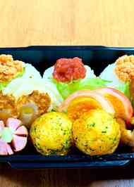 みんなが作ってる お弁当 おかず かわいいのレシピ クックパッド 簡単おいしいみんなのレシピが367万品