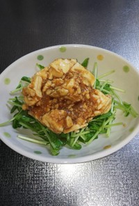 豆腐のサラダ