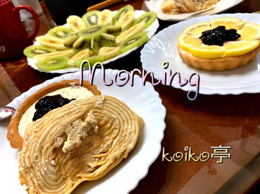 koiko 亭　morning の画像