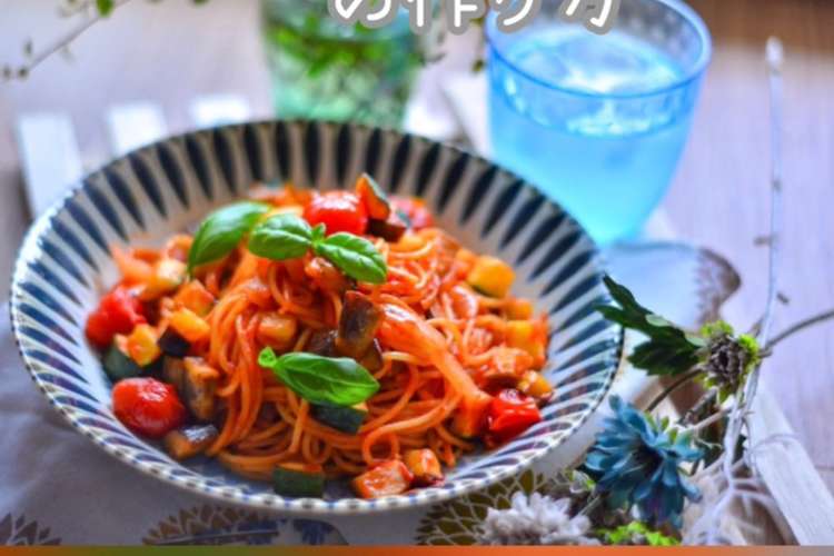 万能トマトソース作り方 レシピ 作り方 By うみちゃんのうみめし クックパッド 簡単おいしいみんなのレシピが358万品