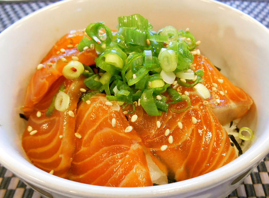 ザクロサーモンのレシピ