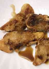 みんなが作ってる 揚げ餃子 冷凍のレシピ クックパッド 簡単おいしいみんなのレシピが356万品