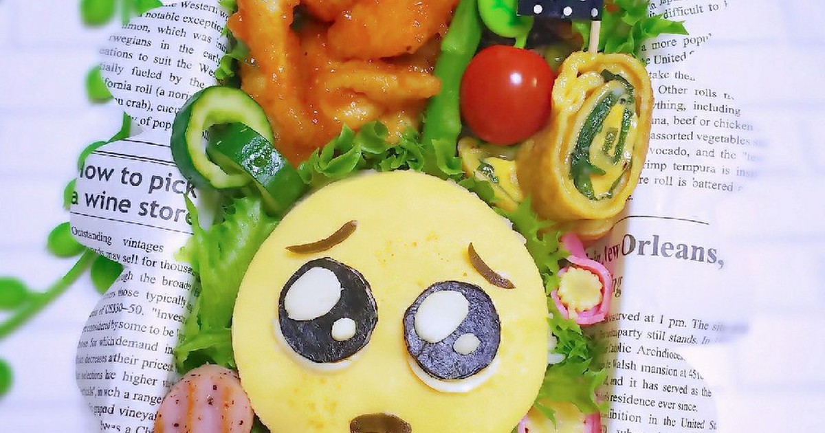 薄焼きたまごで ぴえん キャラ弁 レシピ 作り方 By にｬん吉 クックパッド 簡単おいしいみんなのレシピが366万品