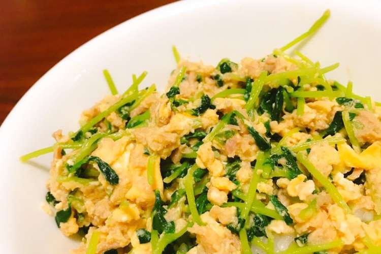 手間なし簡単 豆苗と卵とツナの丼 レシピ 作り方 By ゆるっかな クックパッド