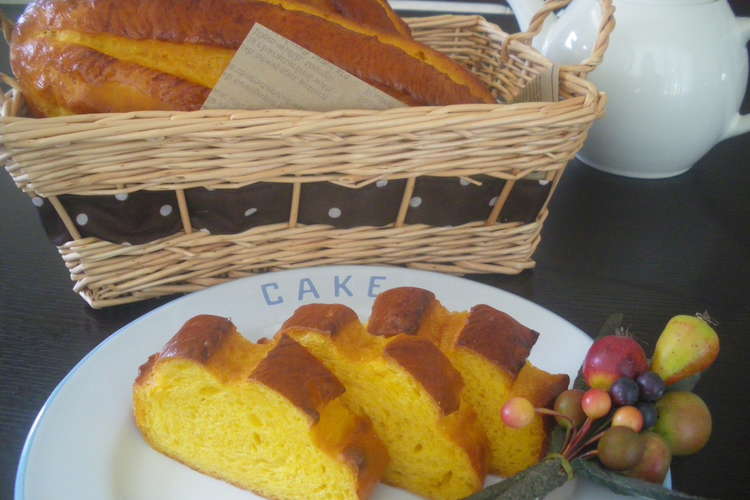 フワフワかぼちゃパン レシピ 作り方 By Mzhroom クックパッド