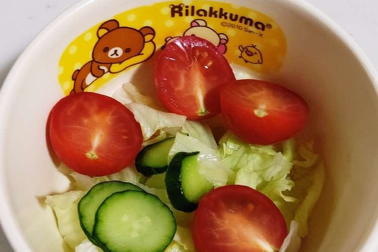 子ども用にミニトマトの種を出さない切り方 レシピ 作り方 By はっつーにゃん クックパッド 簡単おいしいみんなのレシピが353万品