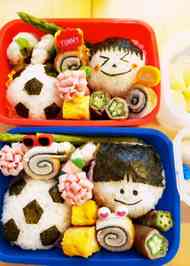 みんなが作ってる サッカー お弁当のレシピ クックパッド 簡単おいしいみんなのレシピが358万品