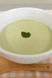 ☆グリーンスープ☆
