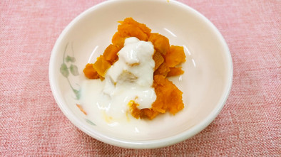 離乳中期　かぼちゃのヨーグルトサラダの写真