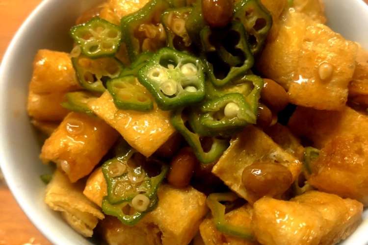 カリカリ油揚げとオクラ入り納豆の作り方 レシピ 作り方 By うつめしや クックパッド 簡単おいしいみんなのレシピが357万品