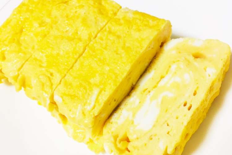 ふわふわ 甘くない玉子焼き レシピ 作り方 By くいきんぐ クックパッド 簡単おいしいみんなのレシピが352万品