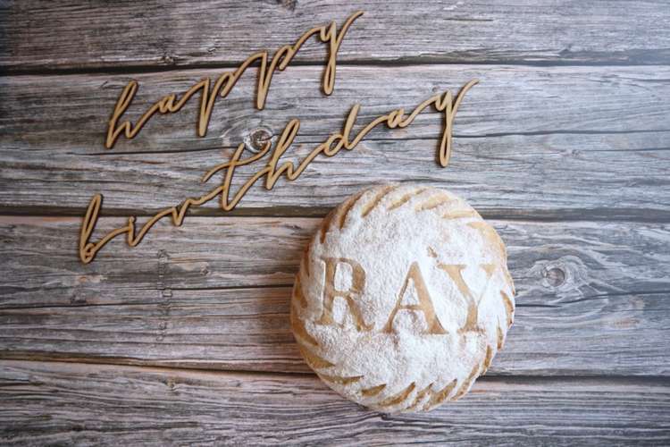 カンパーニュ 一升パンに 1歳誕生日 レシピ 作り方 By Meg54 クックパッド 簡単おいしいみんなのレシピが361万品