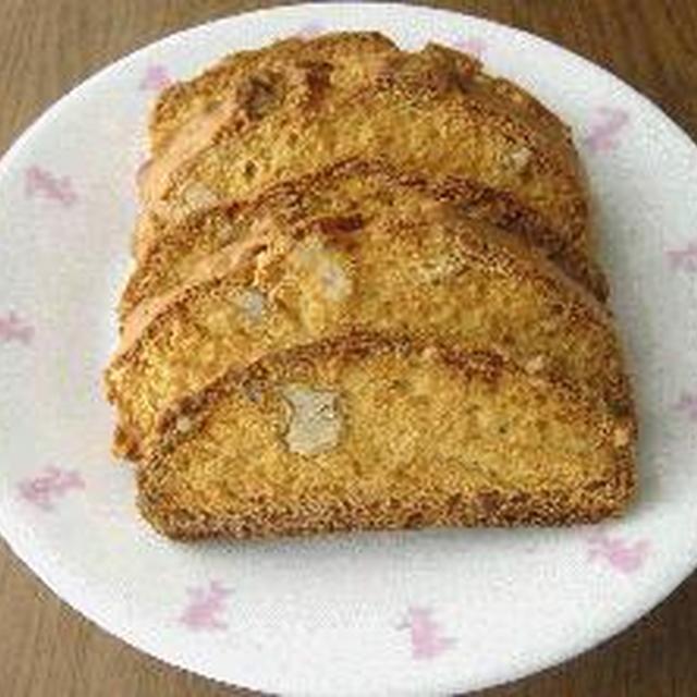 ビスコッティ ホットケーキミックスで簡単 レシピ 作り方 By Kan クックパッド 簡単おいしいみんなのレシピが349万品