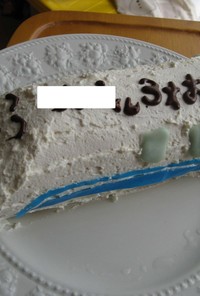 『乗り物①』　新幹線ロールケーキ