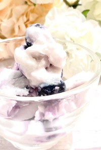 冷凍ブルーベリーのヨーグルトアイス