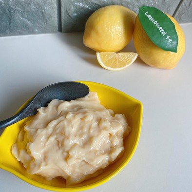 電子レンジでレモンカスタードクリームの写真