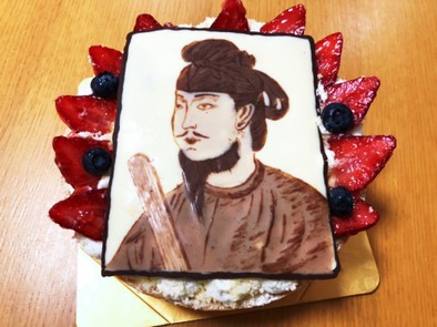 聖徳太子　キャラケーキの写真