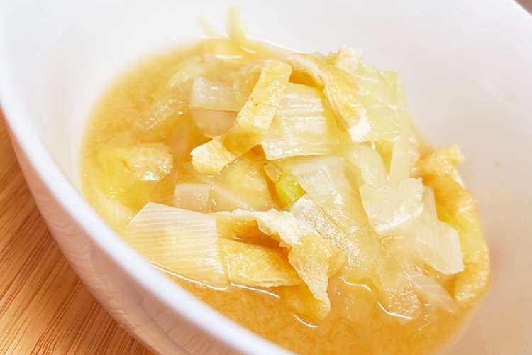 毎日のことだから簡単に 基本のお味噌汁 レシピ 作り方 By 週末シェフごはん クックパッド 簡単おいしいみんなのレシピが354万品