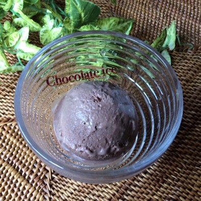 チョコレートアイスの写真