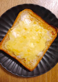 幸せのメープル塩バターチーズトースト♡