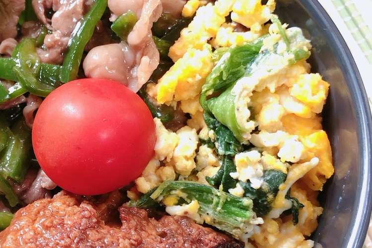 お弁当に ズボラの極みスクランブルエッグ レシピ 作り方 By こまめの家族 クックパッド 簡単おいしいみんなのレシピが351万品